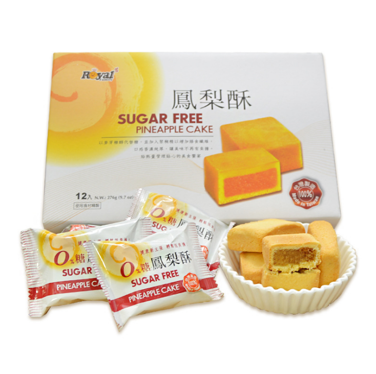 Sugar-free syrup
